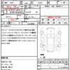 toyota camry 2013 CFJ1791824 image 18