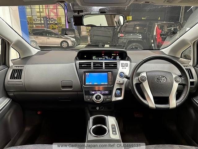 toyota prius-α 2012 -TOYOTA--Prius α DAA-ZVW40W--ZVW40-3016225---TOYOTA--Prius α DAA-ZVW40W--ZVW40-3016225- image 2