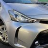 toyota prius-α 2016 -TOYOTA--Prius α DAA-ZVW40W--ZVW40-0019261---TOYOTA--Prius α DAA-ZVW40W--ZVW40-0019261- image 19