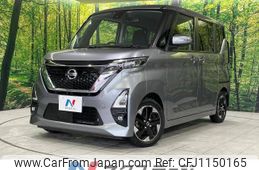 nissan roox 2022 -NISSAN--Roox 5AA-B44A--B44A-0121928---NISSAN--Roox 5AA-B44A--B44A-0121928-