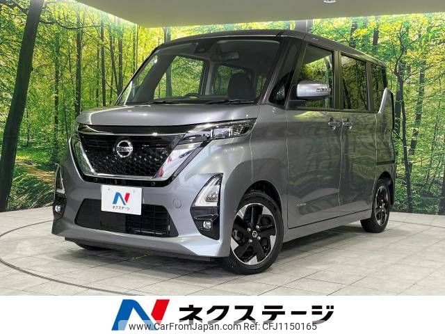 nissan roox 2022 -NISSAN--Roox 5AA-B44A--B44A-0121928---NISSAN--Roox 5AA-B44A--B44A-0121928- image 1