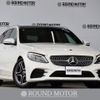 mercedes-benz c-class-station-wagon 2021 quick_quick_3DA-205214_W1K2052142G078860 image 1