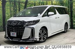 toyota alphard 2022 quick_quick_AGH30W_AGH30-0434514