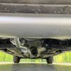 nissan x-trail 2018 -NISSAN--X-Trail DBA-T32--T32-542972---NISSAN--X-Trail DBA-T32--T32-542972- image 19