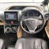 toyota noah 2014 -TOYOTA--Noah DAA-ZWR80G--ZWR80-0019730---TOYOTA--Noah DAA-ZWR80G--ZWR80-0019730- image 10