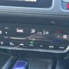honda vezel 2014 CFJ1680516 image 19