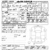honda freed 2020 -HONDA--Freed GB7-3113312---HONDA--Freed GB7-3113312- image 3