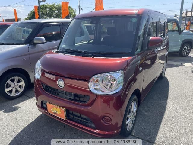 daihatsu move-canbus 2017 quick_quick_5BA-LA800S_LA800S-0055864 image 1