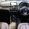 bmw x1 2017 quick_quick_LDA-HT20_WBAHT920305J64161 image 2