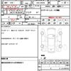 mercedes-benz c-class-station-wagon 2011 quick_quick_DBA-204248_WDD2042482F801269 image 11