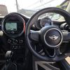mini mini-others 2018 CFJ1707785 image 4