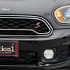 mini mini-others 2019 CFJ1675506 image 65