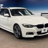 bmw 3-series 2019 -BMW--BMW 3 Series DBA-8E15--WBA8K12070A827226---BMW--BMW 3 Series DBA-8E15--WBA8K12070A827226- image 17