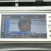 toyota prius 2010 CFJ1787558 image 25