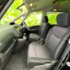 nissan serena 2013 quick_quick_DAA-HFC26_HFC26-185542 image 7