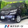 toyota vellfire 2012 -TOYOTA--Vellfire DBA-ANH25W--ANH25-8034667---TOYOTA--Vellfire DBA-ANH25W--ANH25-8034667- image 1