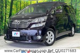 toyota vellfire 2012 -TOYOTA--Vellfire DBA-ANH25W--ANH25-8034667---TOYOTA--Vellfire DBA-ANH25W--ANH25-8034667-