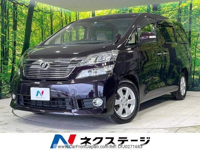 toyota vellfire 2012 -TOYOTA--Vellfire DBA-ANH25W--ANH25-8034667---TOYOTA--Vellfire DBA-ANH25W--ANH25-8034667- image 1