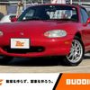 mazda roadster 2000 -MAZDA--Roadster GF-NB6C--NB6C-106054---MAZDA--Roadster GF-NB6C--NB6C-106054- image 1