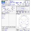 mercedes-benz a-class 2020 -MERCEDES-BENZ 【名変中 】--Benz A Class 177147M--2J209955---MERCEDES-BENZ 【名変中 】--Benz A Class 177147M--2J209955- image 3