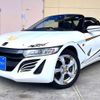 honda s660 2015 quick_quick_DBA-JW5_JW5-1006330 image 1