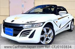 honda s660 2015 quick_quick_DBA-JW5_JW5-1006330