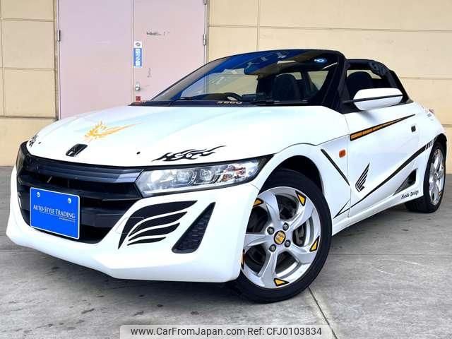 honda s660 2015 quick_quick_DBA-JW5_JW5-1006330 image 1