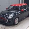 mini mini-others 2020 CFJ1748992 image 1