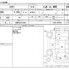 toyota harrier 2015 -TOYOTA 【岐阜 302ﾀ5043】--Harrier DBA-ZSU65W--ZSU65-0009999---TOYOTA 【岐阜 302ﾀ5043】--Harrier DBA-ZSU65W--ZSU65-0009999- image 3