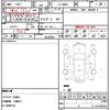 daihatsu copen 2003 CFJ1587859 image 21