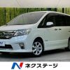 nissan serena 2012 -NISSAN--Serena DAA-HFC26--HFC26-128346---NISSAN--Serena DAA-HFC26--HFC26-128346- image 1