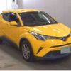 toyota c-hr 2016 -TOYOTA--C-HR DBA-NGX50--NGX50-2000341---TOYOTA--C-HR DBA-NGX50--NGX50-2000341- image 1