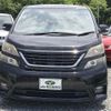toyota vellfire 2009 -TOYOTA--Vellfire ANH20W--8039732---TOYOTA--Vellfire ANH20W--8039732- image 9