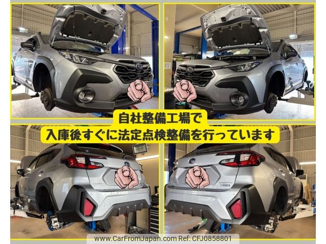 subaru subaru-others 2023 -SUBARU--Crosstrek 5AA-GUE--GUE-005105---SUBARU--Crosstrek 5AA-GUE--GUE-005105- image 2