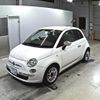 fiat 500 2014 -FIAT 【岡山 543ろ0500】--Fiat 500 31212--ZFA3120000J115183---FIAT 【岡山 543ろ0500】--Fiat 500 31212--ZFA3120000J115183- image 5