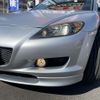 mazda rx-8 2005 -MAZDA--RX-8 ABA-SE3P--SE3P-132261---MAZDA--RX-8 ABA-SE3P--SE3P-132261- image 10