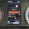 nissan roox 2024 -NISSAN--Roox 4AA-B45A--B45A-0515738---NISSAN--Roox 4AA-B45A--B45A-0515738- image 5