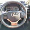 lexus nx 2014 quick_quick_DBA-AGZ15_AGZ15-1001533 image 13