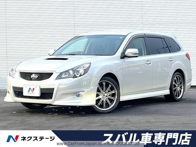 subaru legacy-touring-wagon 2009 quick_quick_BR9_BR9-008106 image 1