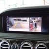 mercedes-benz s-class 2018 -MERCEDES-BENZ--Benz S Class LDA-222034--WDD2220342A440462---MERCEDES-BENZ--Benz S Class LDA-222034--WDD2220342A440462- image 13