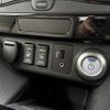 nissan leaf 2018 -NISSAN--Leaf ZAA-ZE1--ZE1-034196---NISSAN--Leaf ZAA-ZE1--ZE1-034196- image 30