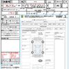 subaru brz 2014 117 image 6
