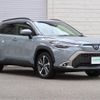 toyota corolla-cross 2024 CFJ1722321 image 1