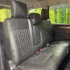 mitsubishi delica-d5 2023 CFJ1572626 image 9