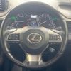 lexus rx 2016 CFJ1424739 image 11