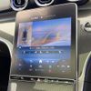 mercedes-benz c-class-station-wagon 2022 quick_quick_206242C_W1K2062422F049932 image 5