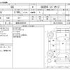 lexus gs 2013 -LEXUS 【岐阜 330ｻ6185】--Lexus GS DBA-GRL11--GRL11-6003354---LEXUS 【岐阜 330ｻ6185】--Lexus GS DBA-GRL11--GRL11-6003354- image 3