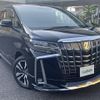 toyota alphard 2020 -TOYOTA--Alphard 3BA-GGH35W--GGH35-0011283---TOYOTA--Alphard 3BA-GGH35W--GGH35-0011283- image 8