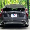 toyota prius 2017 CFJ1856789 image 15