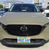 mazda cx-5 2022 -MAZDA 【高崎 331】--CX-5 KF2P--KF2P-508759---MAZDA 【高崎 331】--CX-5 KF2P--KF2P-508759- image 39